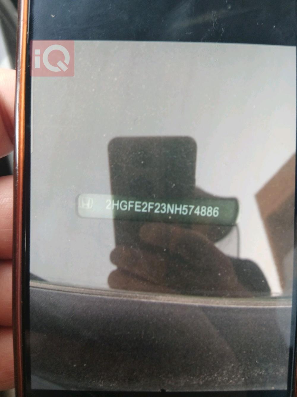 هوندا سيفيك